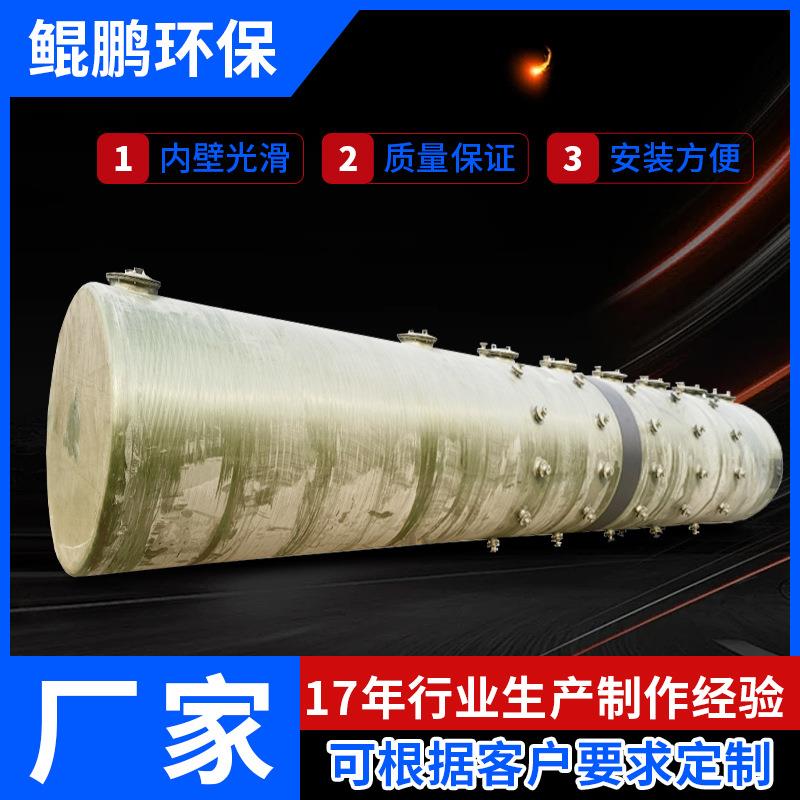 玻璃钢喷淋塔脱硫塔化工盐酸雾净化塔砖厂废气除尘玻璃钢吸收塔