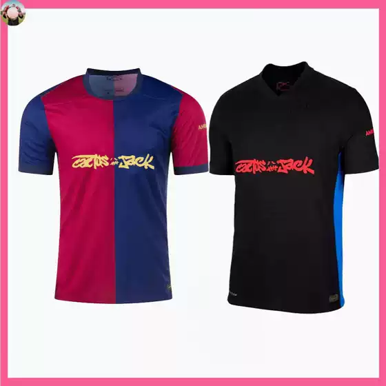 2024/25 Barce Travis Scott Special Edition jersey