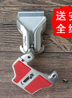 迈邦图单反相机腰挂扣减压腰扣肩带专业快摄快挂摄影快拆腰带扣