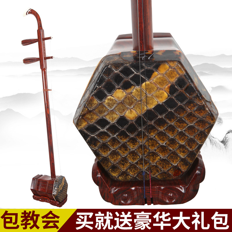 八音大红酸枝二胡乐器厂家直销全套配件胡琴手工蒙皮演奏琴