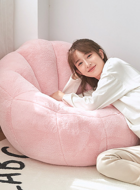 懒人沙发单人榻榻米卧室阳台卡通小沙发女生可爱南瓜房间粉色沙发