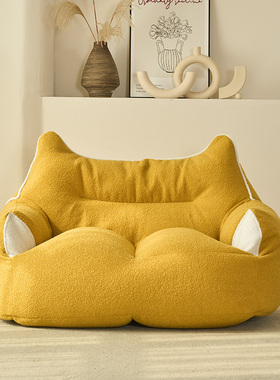 懒人沙发榻榻米豆袋日式双人沙发卧室阳台儿童沙发迷你小沙发单人