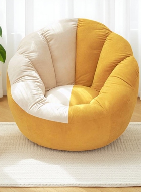 懒人沙发单人椅卧室南瓜沙发小型休闲客厅小沙发阳台椅子狗窝可爱