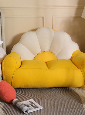 懒人沙发榻榻米双人可躺可睡卧室小户型客厅躺椅窝窝女生沙发可爱