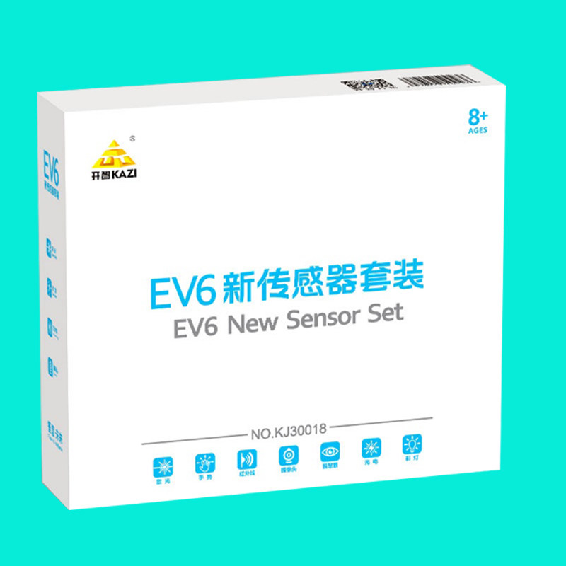 开智ev6传感器儿童编程玩具积木