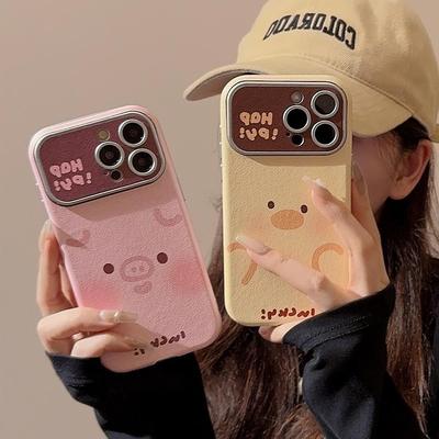 适用苹果15promax手机壳iphone16超萌可爱小猪小鸭11皮质13防摔12