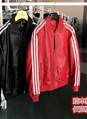 桑尼开仓抛售！全皮螺纹头层绵羊皮三条杠无破版真皮皮衣男女同款