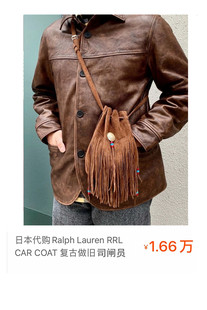 茶芯小牛皮重水洗美式 擦色做旧 复古真皮衣 直击灵魂 司闸员