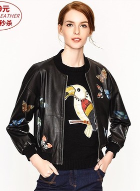 桑尼 油画印刷万针刺绣蝴蝶女绵羊皮真皮皮衣皮夹克