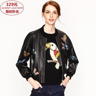 桑尼 油画印刷万针刺绣蝴蝶女绵羊皮真皮皮衣皮夹克