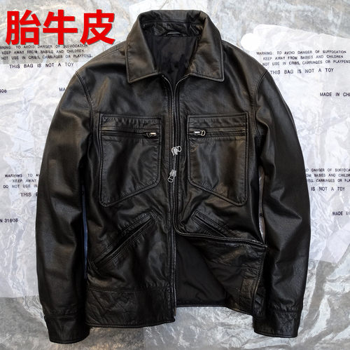 捡漏curphey柔软皮衣