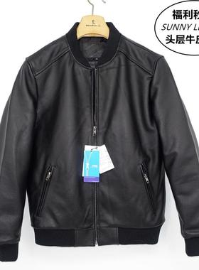 桑尼福利秒杀全头层牛皮真皮皮衣男短款皮夹克棉外套加棉保暖