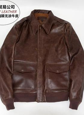 桑尼年底福利意大利无涂植鞣牛皮咔叽军款改良A2飞行皮夹克男
