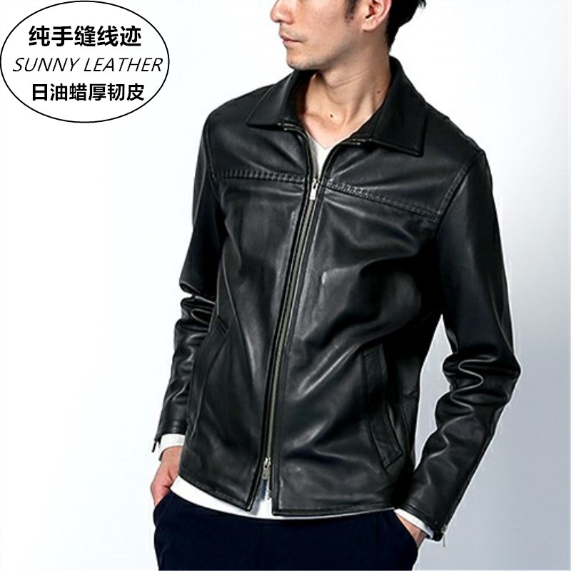 日本巴基斯坦进口羊皮油蜡