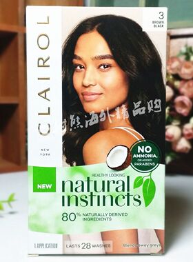 保税现货Clairol Natural Instincts低敏无氨半持久染发剂染发膏