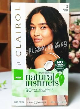 ClairolNaturalInstincts染发
