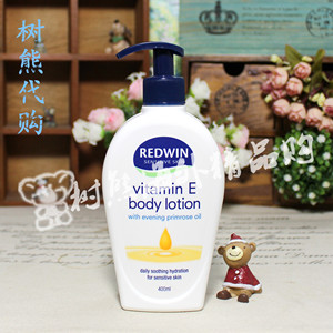 澳洲 Redwin 维他命E 维E VE月见草油润肤露身体乳霜400ml