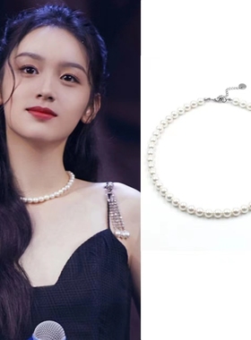 虞书欣同款法式珍珠轻奢项链