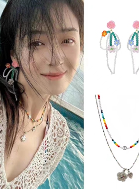 多巴胺彩色串珠笑脸项链
