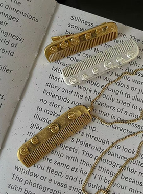 轻奢高级感梳子下来毛衣链