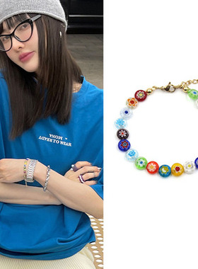 琉璃花朵串珠手链，美到爆