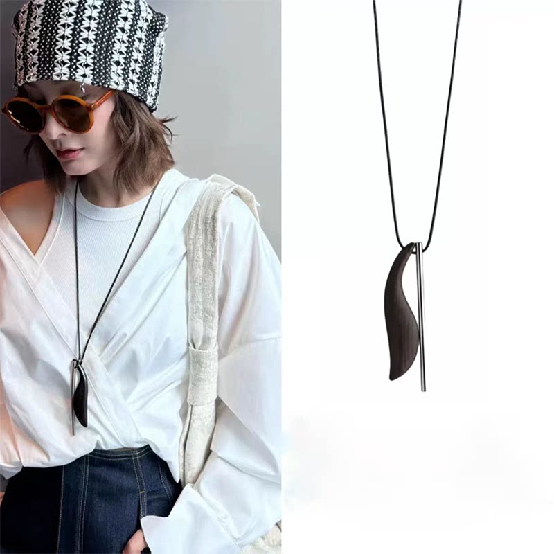 吴昕同款狐尾黑檀木金属吊坠项链卷轴长款不规则毛衣链简约高级感