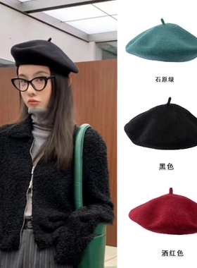 MONA同款贝雷帽秋冬英伦风显脸小羊毛呢日韩画家帽2025新款帽子
