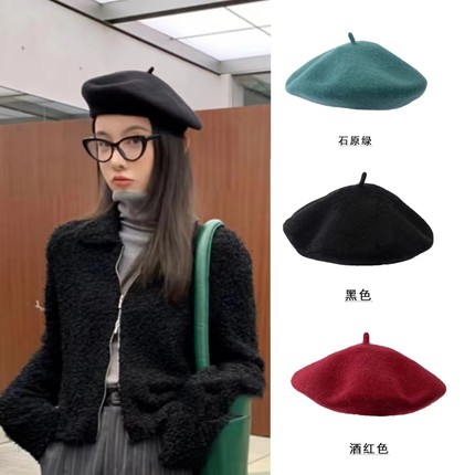MONA同款贝雷帽秋冬英伦风显脸小羊毛呢日韩画家帽2025新款帽子
