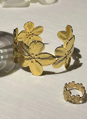 夏日花朵开口克调节戒指/手镯