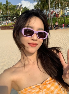 韩系辣妹紫色墨镜女遮阳度假眼镜