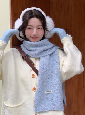 好看又温柔的baby蓝色小围巾针织