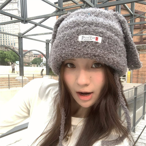 可爱兔耳朵毛绒拼色保暖毛线帽女