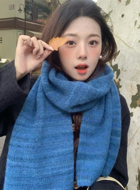 显白海蓝色保暖针织围巾很出片女