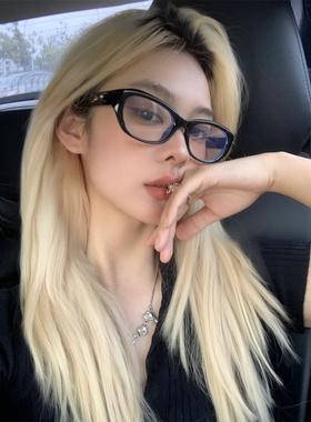 早八素颜黑框白片猫眼眼镜辣妹潮