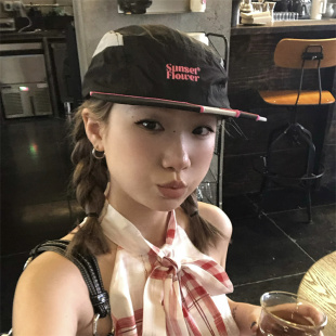 【夕阳花】韩国小众撞色刺绣帽檐平檐帽夏季尼龙速干潮牌棒球帽女