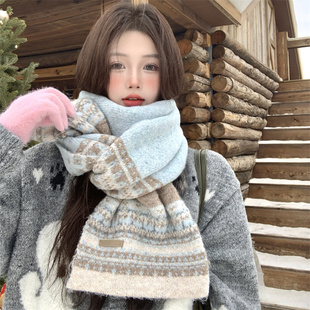 【温柔奶蓝】冬季保暖少女感费尔岛提花针织围巾女百搭氛围感围脖