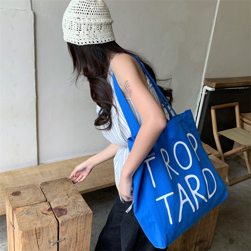 炒鸡出片的克莱因蓝帆布包通勤包