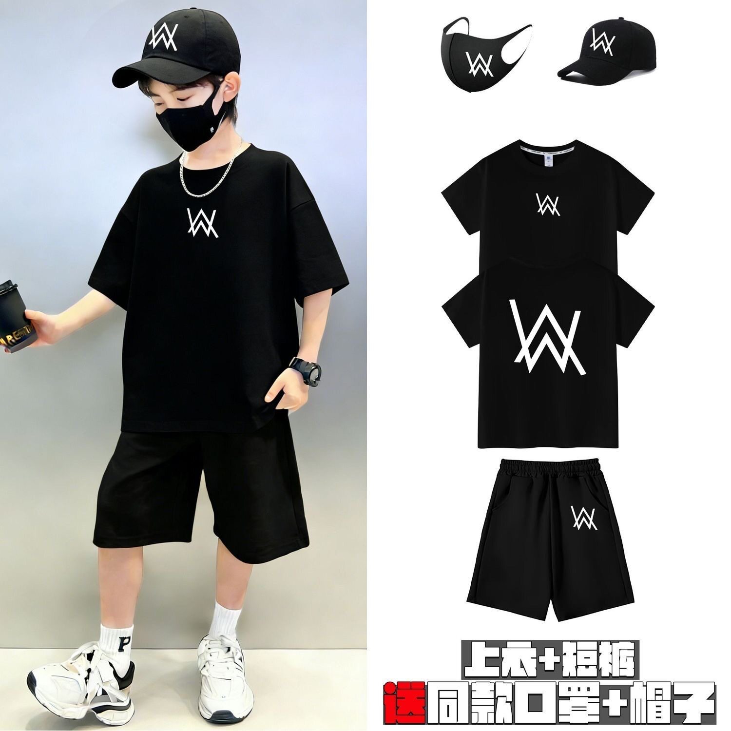 嘉豪夏季男童纯棉短袖短裤套装