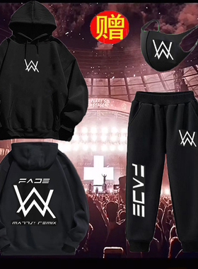 嘉豪同款衣服儿童同款口罩战衣穿搭套装strong哥cos卫衣连帽卫裤