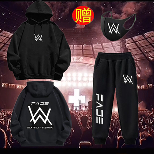 strong哥cos卫衣连帽卫裤 口罩战衣穿搭套装 衣服儿童同款 嘉豪同款