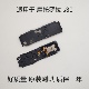 适用于摩托罗拉edge 2扬声器响铃铃手机听筒 XT2175 S30 喇叭总成