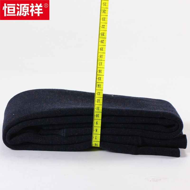 Pantalon collant jeunesse doux en viscose - Ref 749907 Image 4