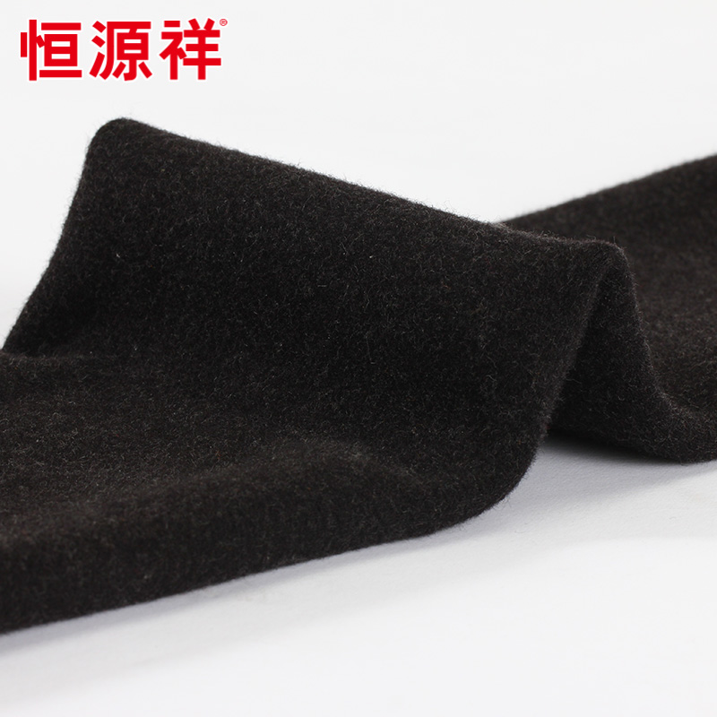 Pantalon collant jeunesse luxueux en viscose - Ref 749901 Image 5