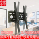 加购电视机挂架支架可调节壁挂架14 85寸
