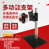 电脑屏幕显示器通用底座显示屏升降台式 27寸 桌面vesa竖屏支架14