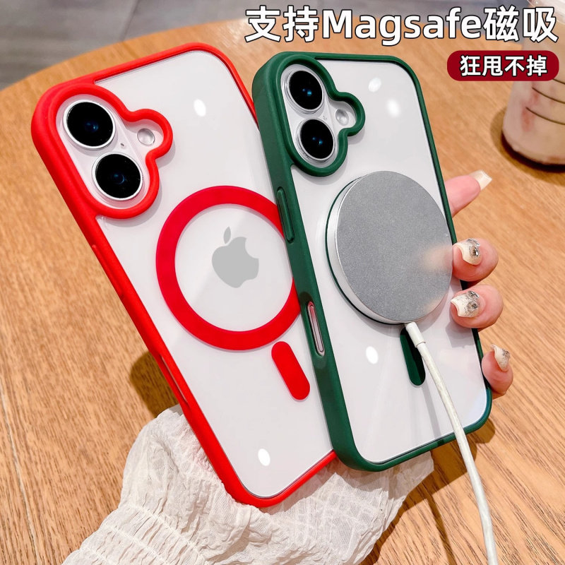 亚克力适用苹果16promax磁吸手机壳iPhone15保护套14pro硅胶13/12,个性定制/设计服务/DIY,手机壳/保护套定制,淘宝优惠券,粉丝福利购,淘宝优惠卷