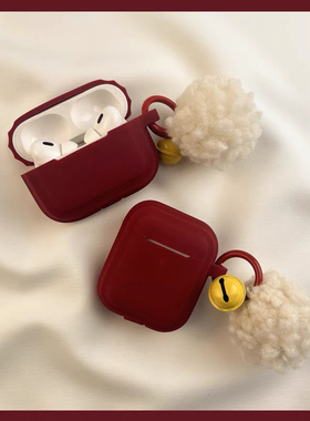 复古红色ins简约适用于AirPodsPro2保护套AirPods1/2/3/4代无线蓝牙耳机壳AirPods3壳