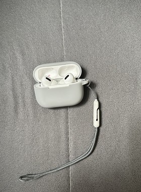 高级感灰色硅胶液态软壳适用于AirPodsPro2保护套AirPods1/2/代无线蓝牙耳机壳AirPods3壳