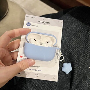 高级感天蓝色硅胶软壳适用于AirPodsPro2保护套AirPods1/2/3/4代耳机壳AirPods3耳机保护套华强北五代保护套