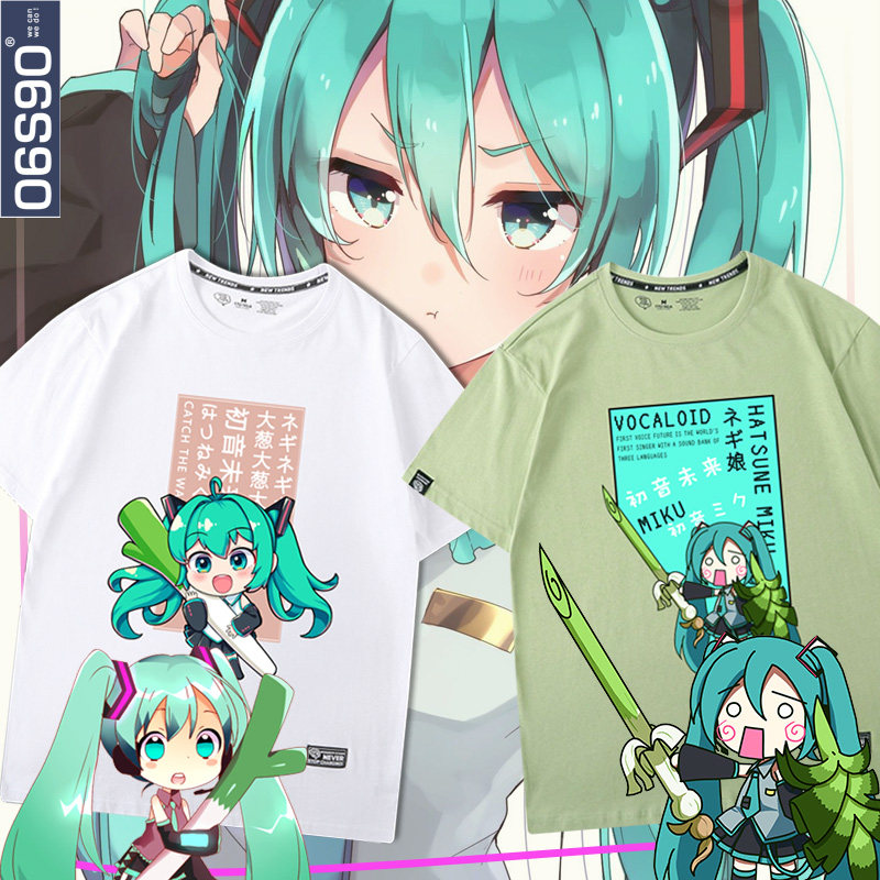 t恤男ins潮流抖音 葱娘初音未来吃货大人洛天依二次元短袖t恤 男